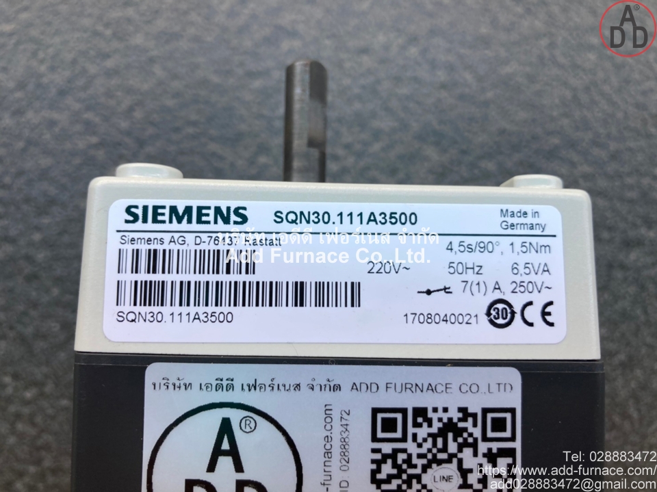 SIEMENS SQN30.111A3500(7)